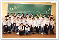 CAM研究会