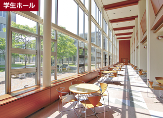 学生ホール 学生ホール