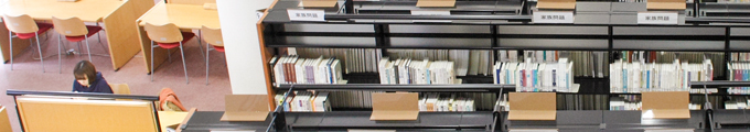 図書館イメージ写真 図書館イメージ写真