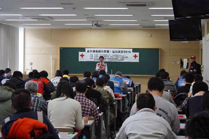 最新情報 日本赤十字北海道看護大学 北海道北見市