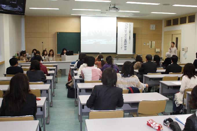 最新情報 日本赤十字北海道看護大学 北海道北見市